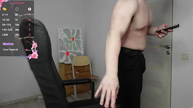 Richard_Dullas: вебкам-шоу