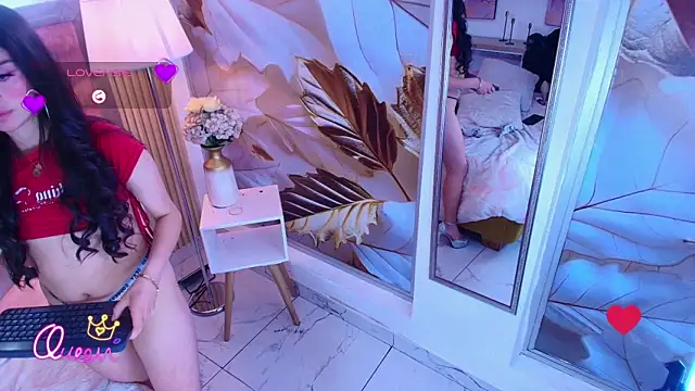 Shy_Cherry_ – Live XXX-chat