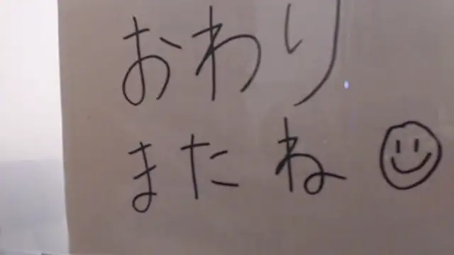 leopiii-iiJP's Live XXX Chat