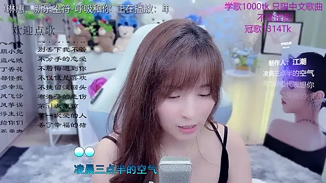 LazyCat94624's Live XXX Chat