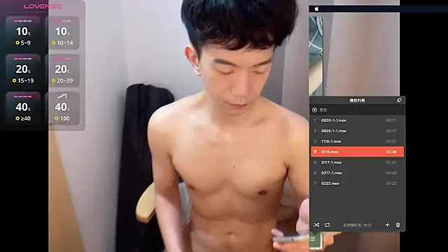 CouplingCry 라이브 XXX 채팅