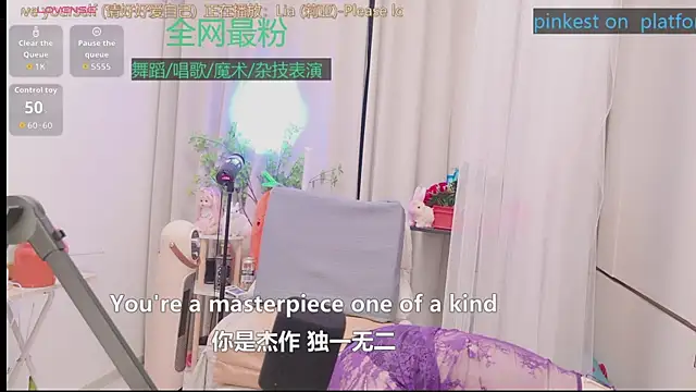 Luck_Lili_'s Live XXX Chat