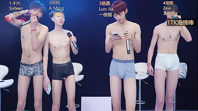 Eraser711のライブXXXチャット