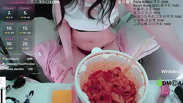 whitelee2 Obrolan Langsung XXX