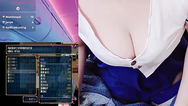 Živý XXX chat LuckyCute-Tutu