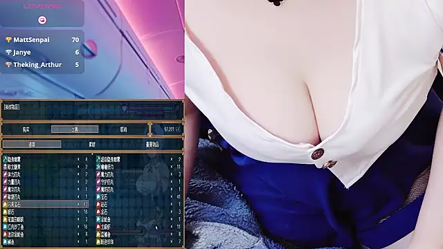 Živý XXX chat LuckyCute-Tutu