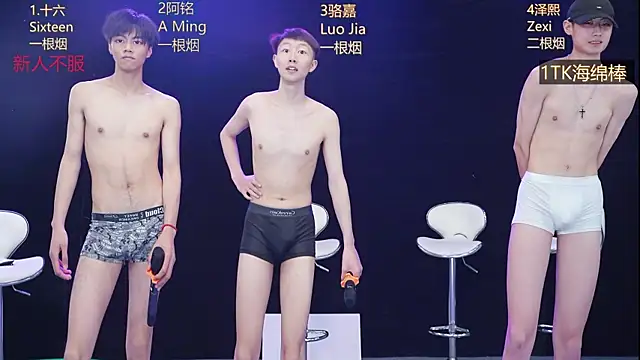 Eraser711n Live XXX chat