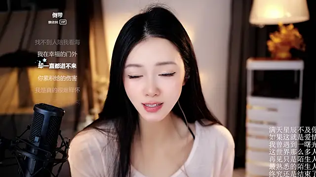 Ocean--Lili's Live XXX Chat