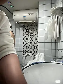 Xiaoyu0012 Pertunjukan Webcam