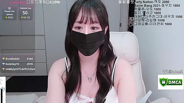 whitelee2 Webcam Show