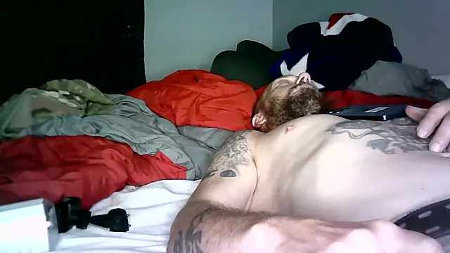 Czat XXX na żywo – deepinnnnn