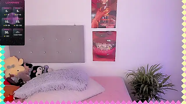 SweetPrincessS: вебкам-шоу