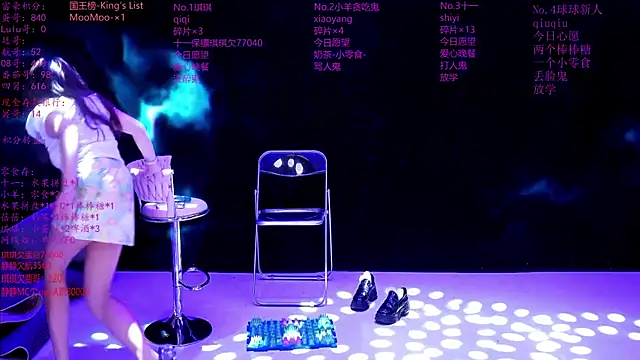 HHH--000 webcam show