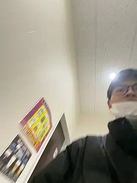 Chat XXX Live souitirou20