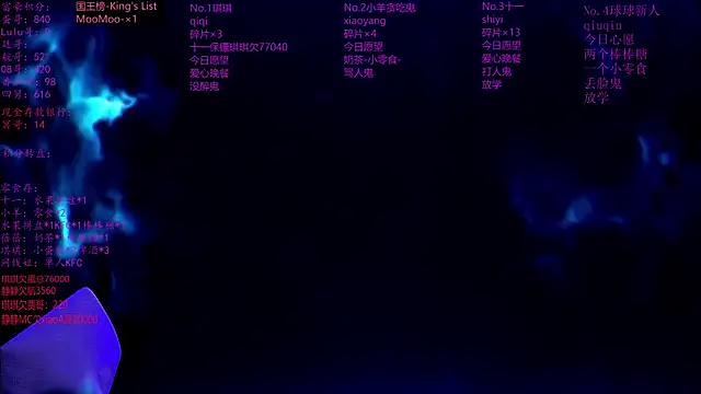 دردشة HHH--000 الجنسية المباشرة