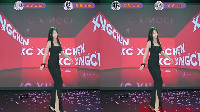 Neza-002 Live XXX-Chat