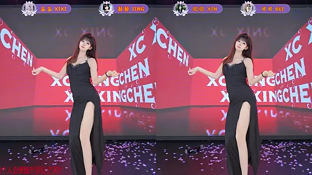 Neza-002 – Live XXX-chat