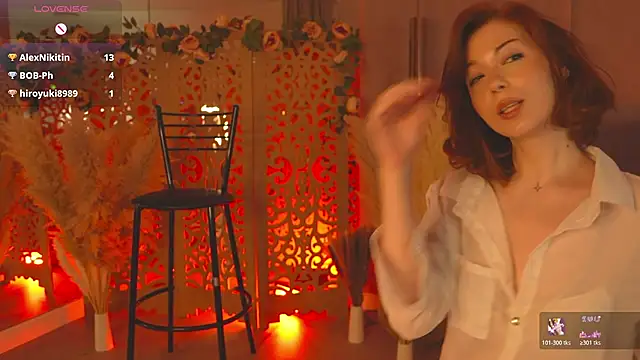 VivanWestwood Live XXX-Chat