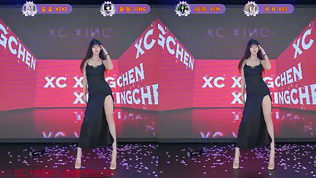 Neza-002 – Live XXX-chat