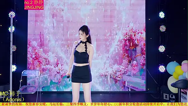 Red-666: онлайн-секс-чат