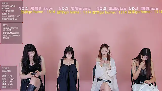 Polaris_007 élő XXX-chatje