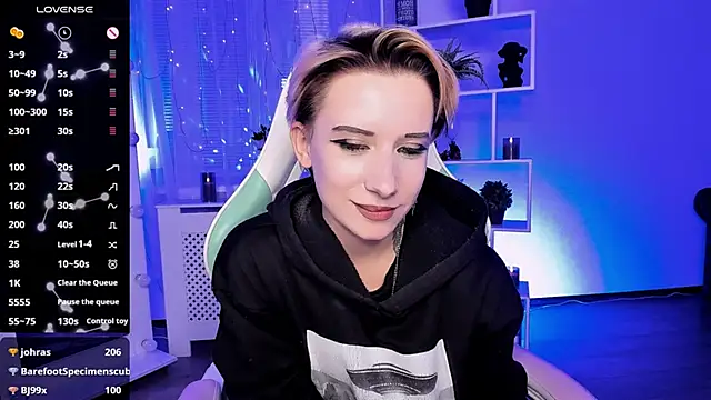 _Rein_ramm Webcam-Show