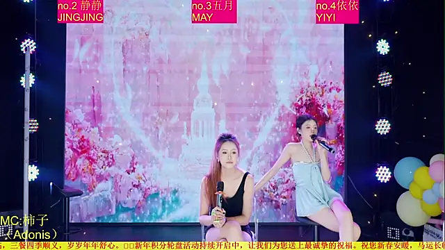 Red-666のライブXXXチャット