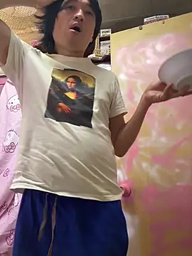 JesuAdam Webcam show