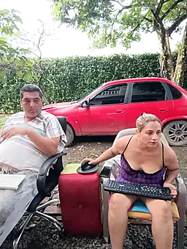 دردشة hotandfierylatinos2023 الجنسية المباشرة