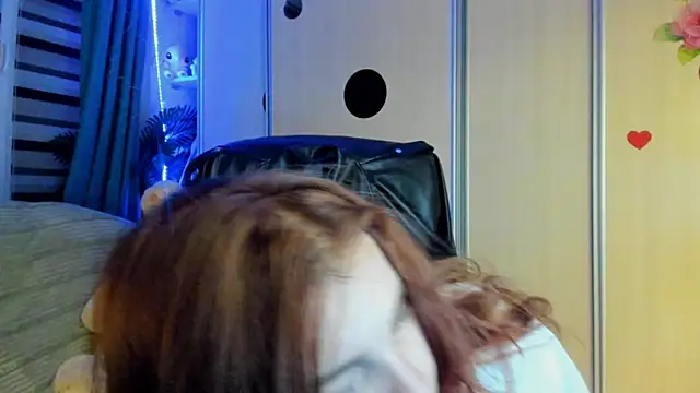 Chat XXX en directo de CoraSwon