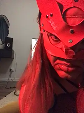 Онлайн чат XXX BigAssKi