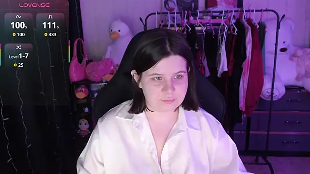 Czat XXX na żywo – AmyVibess