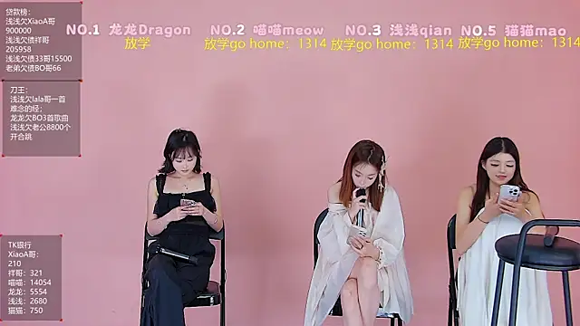 Polaris_007 Webcam-Show