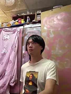 Онлайн чат XXX JesuAdam