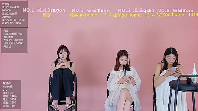 Chat XXX en directo de Polaris_007