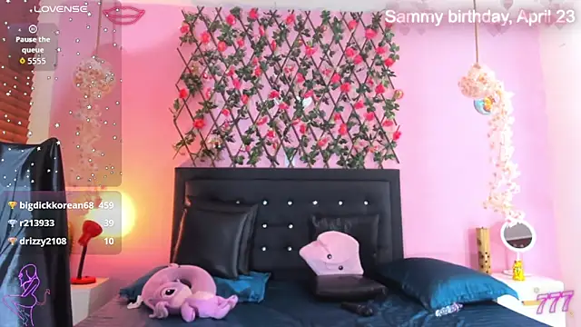 Chat XXX en directo de SamaraCortez