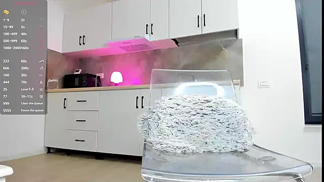 Aidasina লাইভ XXX চ্যাট