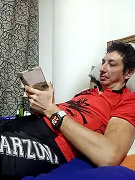 Pacobakan042: διαδικτυακό σόου στην κάμερα