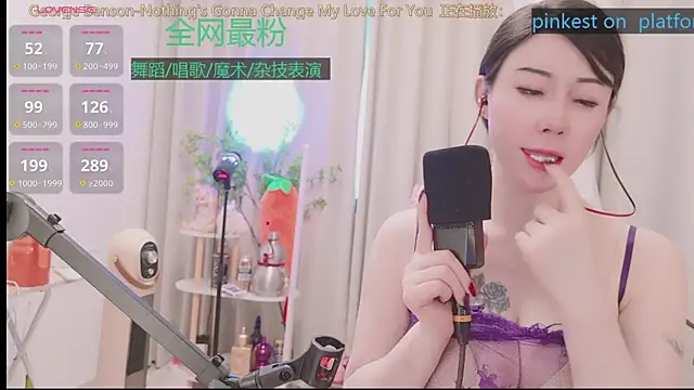 Luck_Lili_ 现场XXX聊天