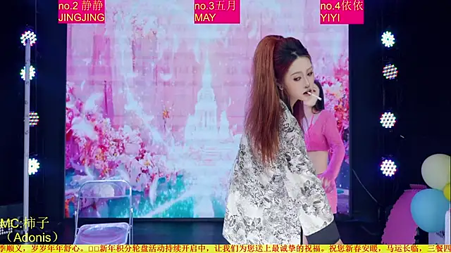 Red-666's Live XXX Chat