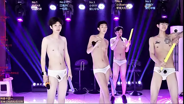 Geo-boy01 即時 XXX 聊天