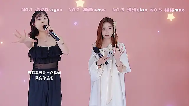 Chat +18 de Polaris_007 ao vivo