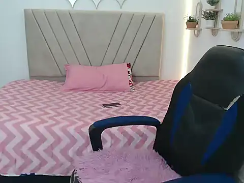 Chat +18 de Nata_ebony ao vivo