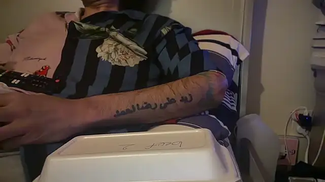 Chat XXX en directo de KungFuPanda001