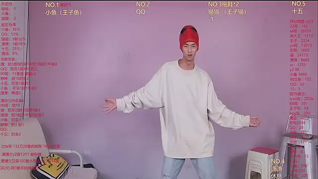 NTN-lucky: вебкам-шоу