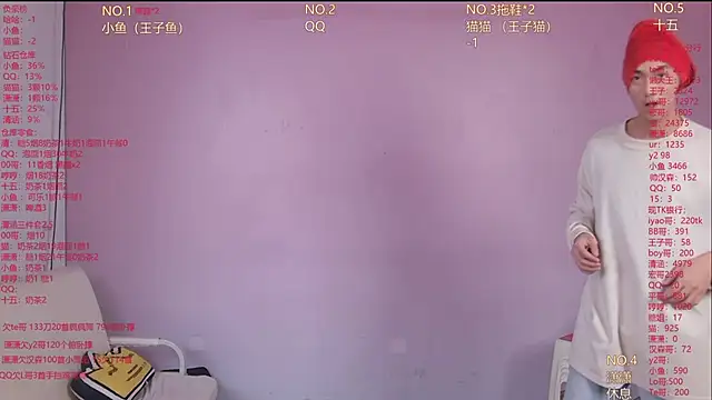 NTN-lucky Webcam-Show