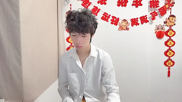 afahyu Pertunjukan Webcam