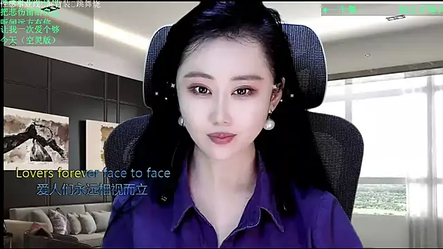 W-E-N-123 Live XXX-Chat