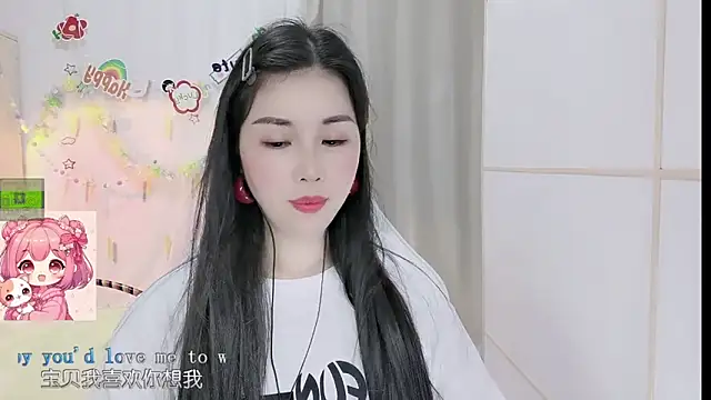 Chatroom XXX en direct de HK_angelchloe