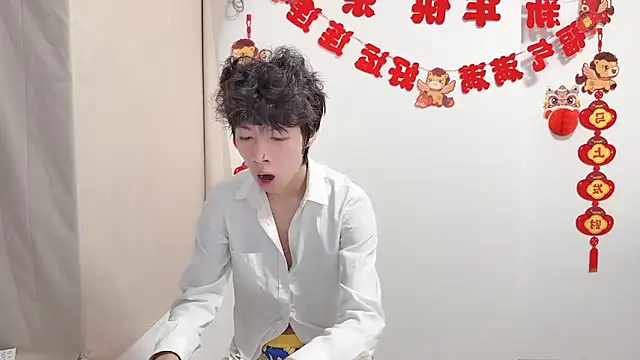 afahyu 即時 XXX 聊天